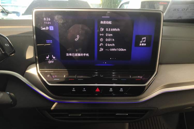 Used Volkswagen ID.4 CROZZ 2022 Long-Range Lite PRO Edition
