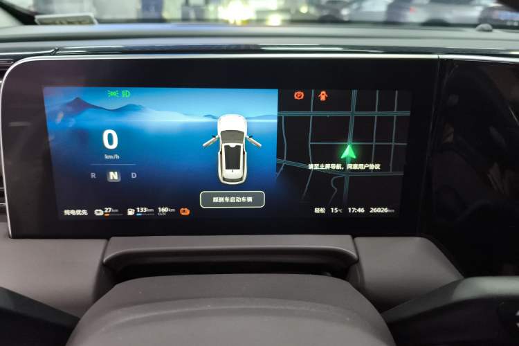 Used Leapmotor C11 2023 Range-Extended 180 Comfort Edition
