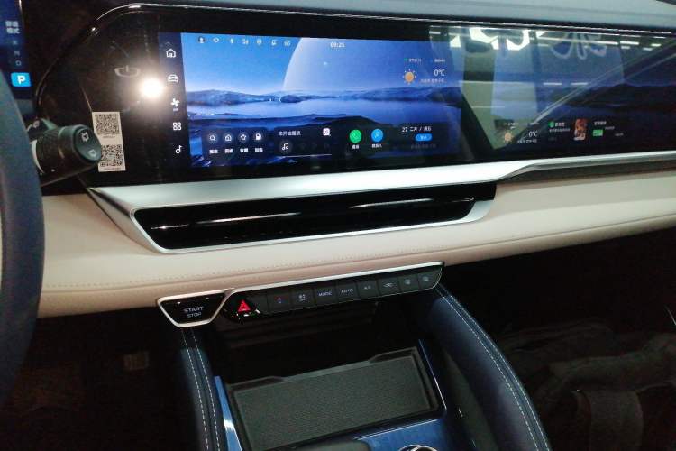 Used Geely Auto Monjaro L 2022 1.5T Thunder Hi·F Plug-in Hybrid Super Rui