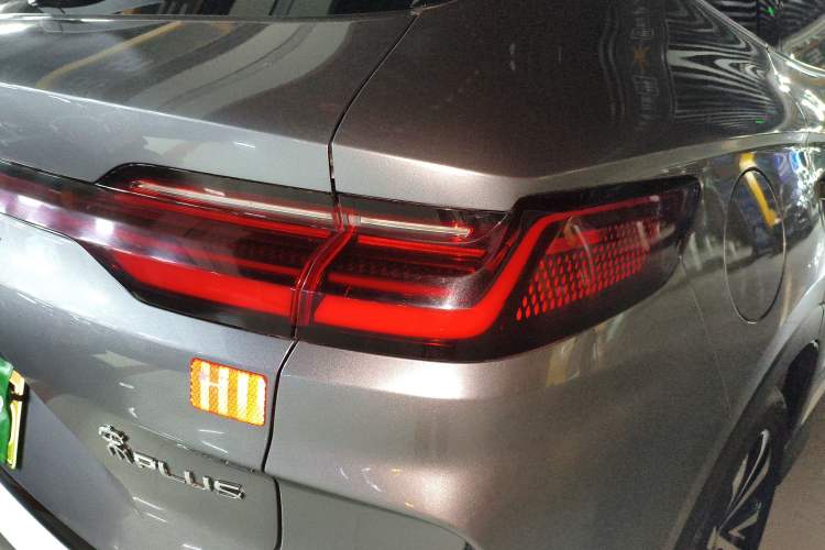 Used BYD Song PLUS New Energy 2024 HONOR Edition DM-i 150km Flagship PLUS
