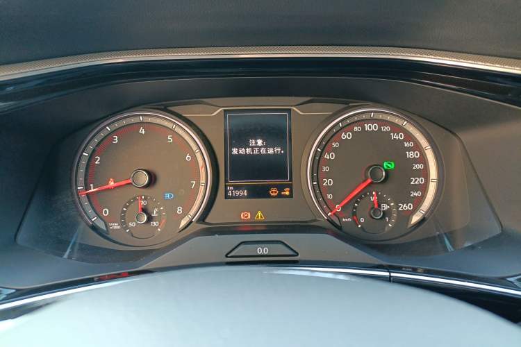 Used Volkswagen Tayron 2020 330TSI Two-Wheel Drive Luxury Smart Connectivity Version
