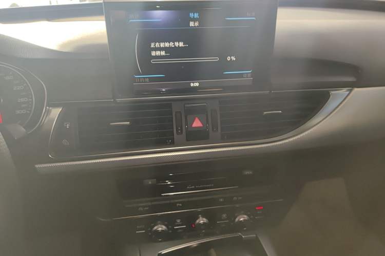 Used Audi A6L 2014 TFSI Standard Model
