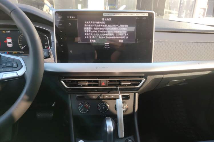 Used Volkswagen Lavida 2024 1.5L Automatic Starry Sky 5 Million Edition
