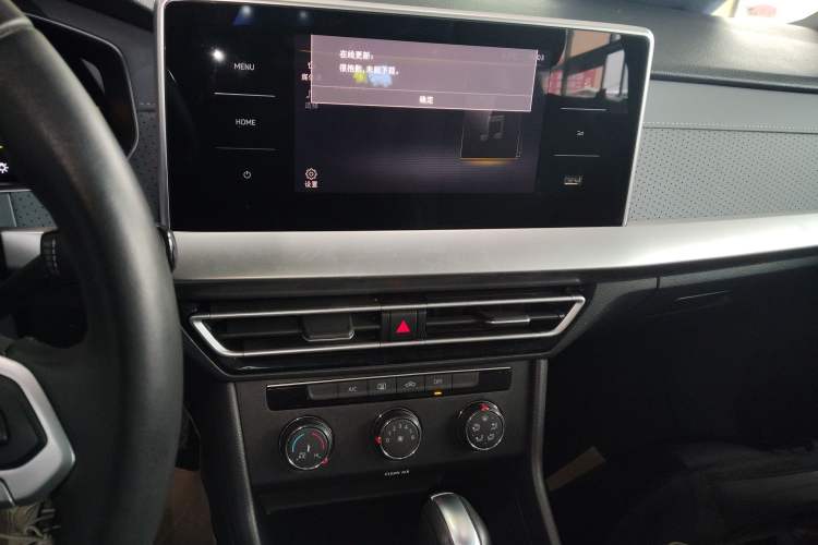 Used Volkswagen Lavida 2023 300TSI DSG Full-Comfort Edition
