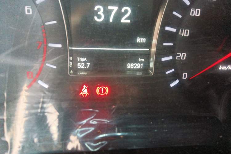 Used GAC Trumpchi GS4 2015 200T Manual Elite Edition
