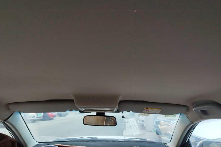 Used Geely Auto Vision 2017 1.5L Manual Happiness Edition