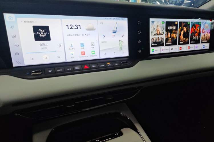 Used VOYAH FREE 2025 318 318 km Rear-Drive Touring Edition
