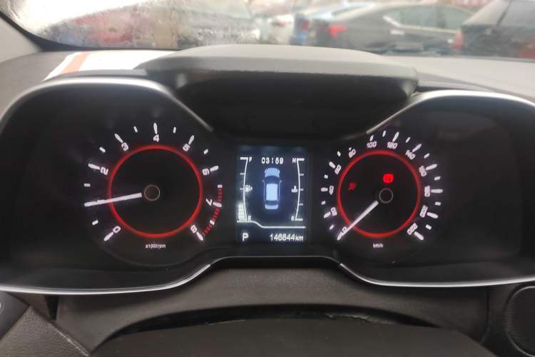 Used Chery Arrizo 5 2017 1.5L CVT Fashion Edition