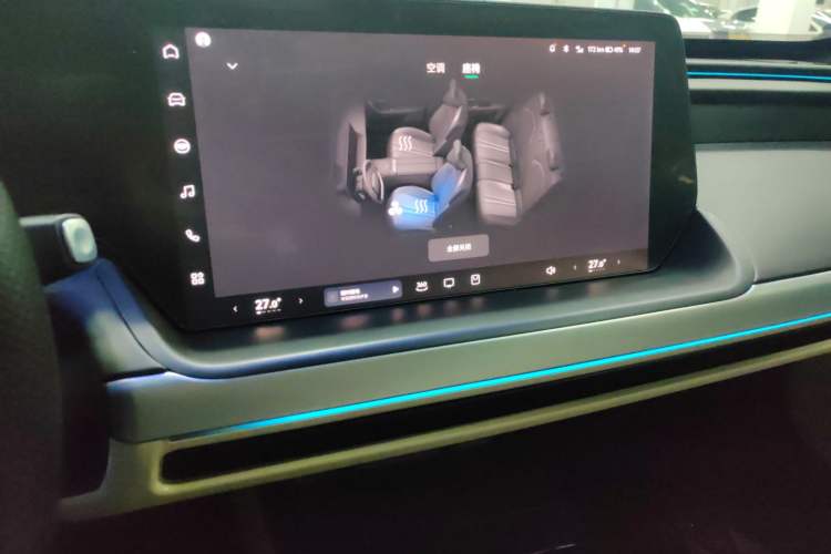 Used XPeng P7 2022 480E
