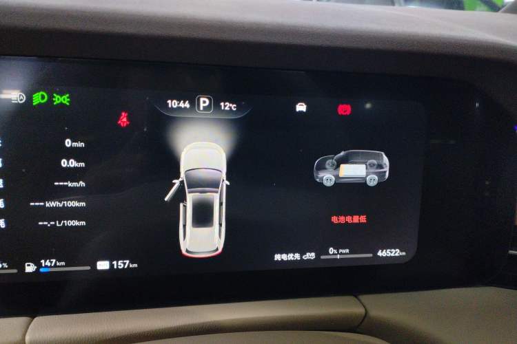 Used Hima AITO M7 2024 1.5T Intelligent Driving 4WD Max Edition 5 Seats
