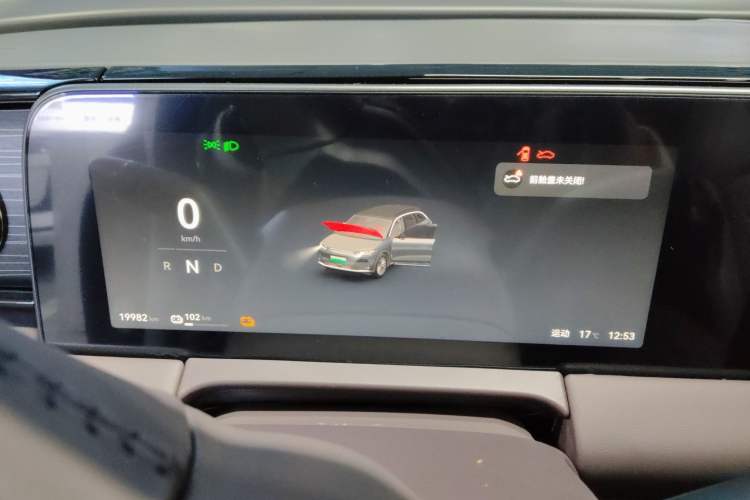 Used Leapmotor C11 2024 All-Electric 580 Luxury Edition
