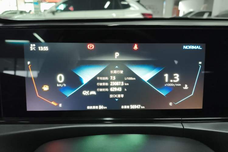 Used Changan Eado 2021 PLUS Blue Whale NE 1.4T GDI DCT Flagship Model
