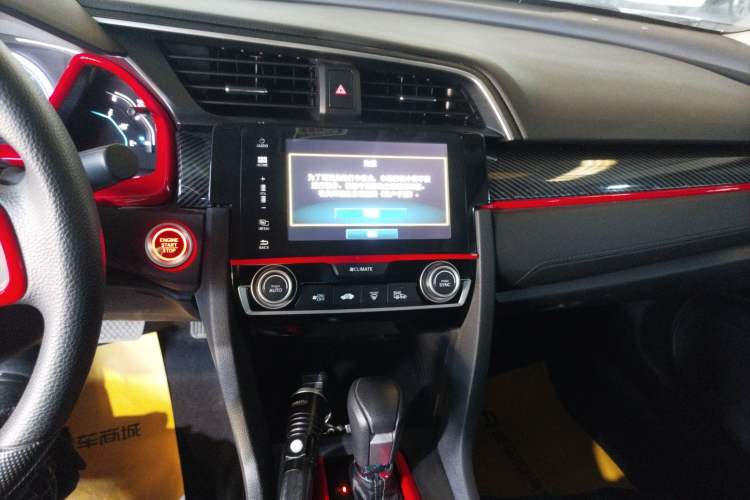 Used Honda Civic 2016 220TURBO CVT Luxury Edition
