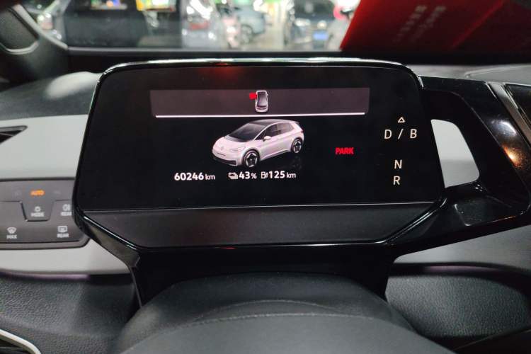 Used Volkswagen ID.3 2022 Pure Edition