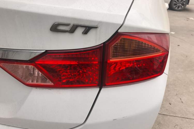 Used Honda City 2015 1.5L CVT Comfort Version
