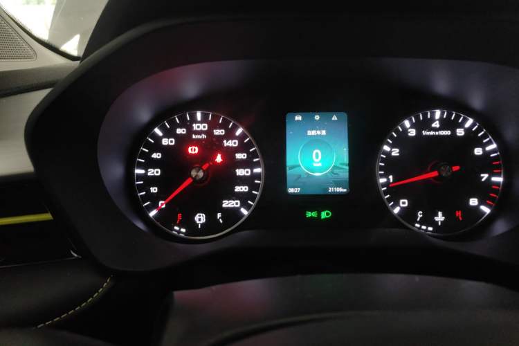 Used Roewe i5 2021 1.5L Manual Comfort Edition
