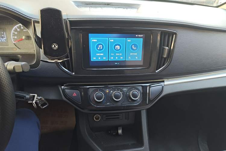 Used FORTHING Lingzhi 2023 M5L 1.6L Base Model 7 Seats
