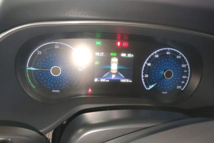 Used Hongqi E-QM5 2023 Revised Version Basic Travel Edition