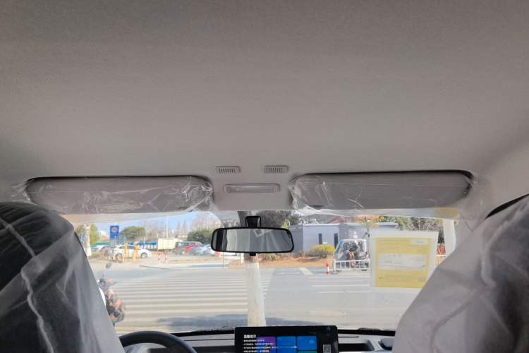 Used  Panda 2024 Panda Mini 200km Endurance Bear
