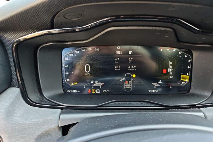 Used Lynk & Co 03 2021 2.0TD Automatic Trendy Champion Edition
