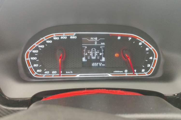 Used Chery Tiggo 3X 2018 1.5L Manual Elite Edition
