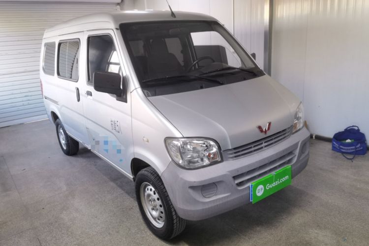Used Wuling Zhiguang 2020 1.2L Practical Model China VI LSI