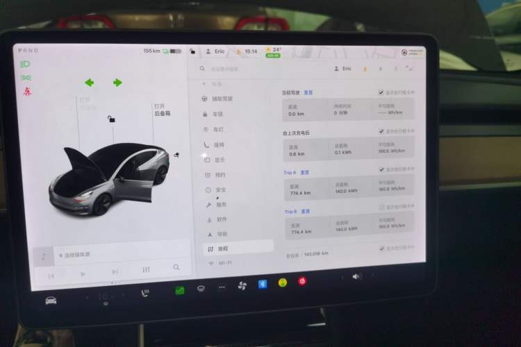 Used Tesla Model 3 2019 Standard Range Rear-Drive Upgraded Version
