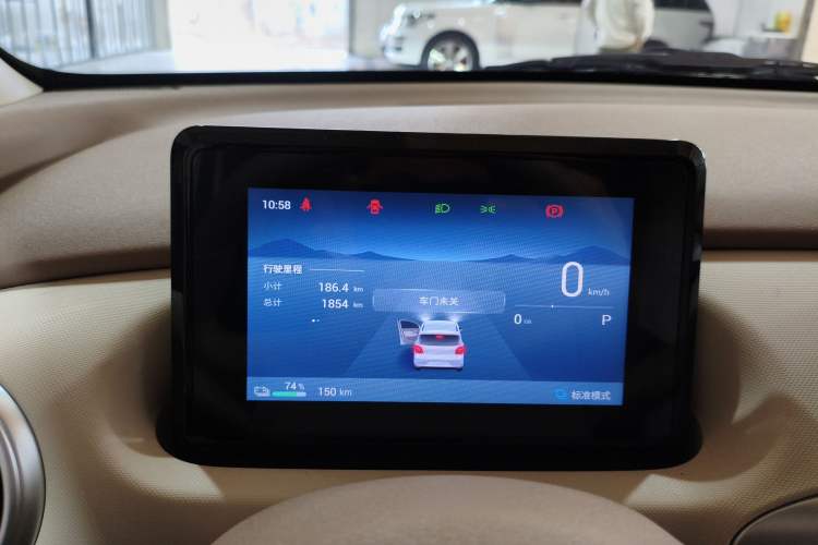 Used Wuling Hongguang MINIEV 2025 Four-Door Version Zhenxiang+ Edition