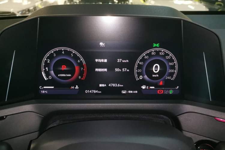 Used Honda Accord 2023 260TURBO Smart Enjoyment Version
