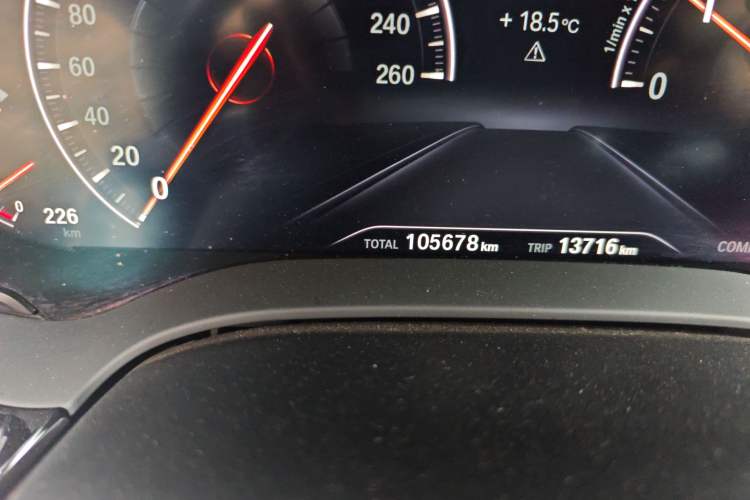 Used BMW 5 Series 2019 530Li Leading Model M Sport Package