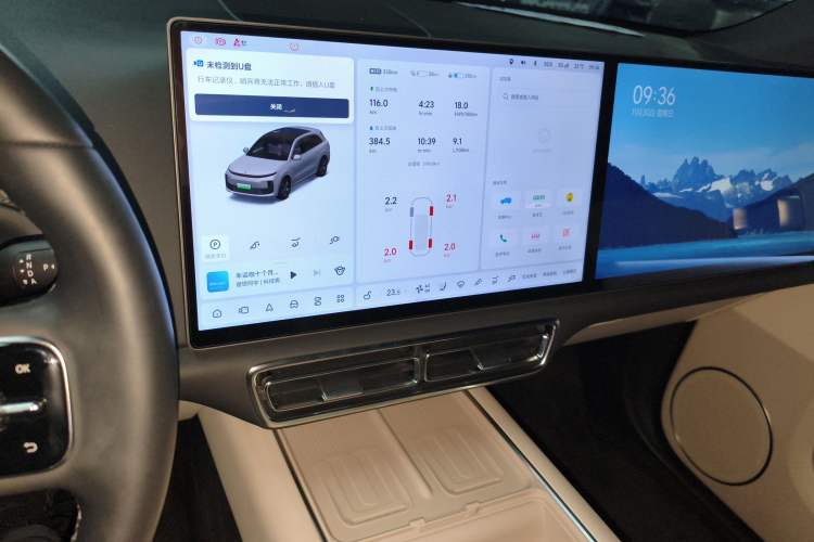 Used Li Auto L6 2024 PRO Model