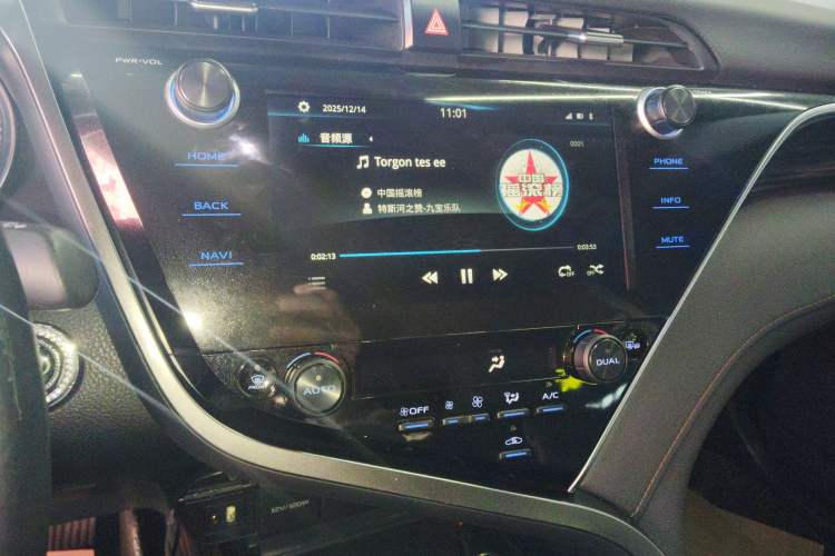 Used Toyota Camry 2019 Revised Version 2.0G Luxury Edition