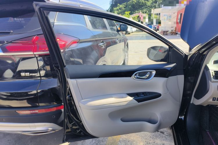 Used Nissan Sylphy 2016 1.6 XL CVT Luxury Edition
