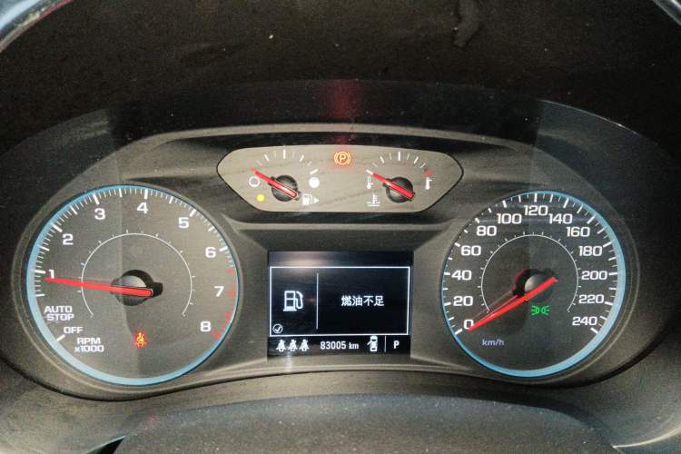 Used Chevrolet Malibu XL 2021 535T Automatic Sport Edition