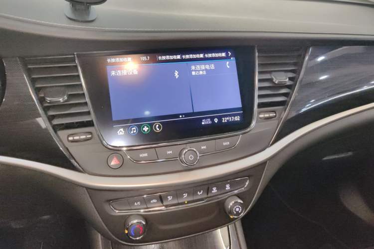 Used Buick Verano 2020 20T CVT Leading Edition
