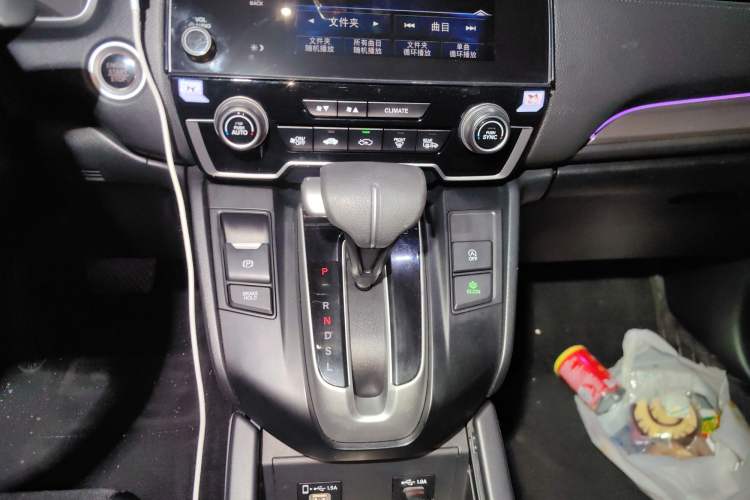 Used Honda Breeze 2020 240TURBO CVT 2WD Luxury Edition