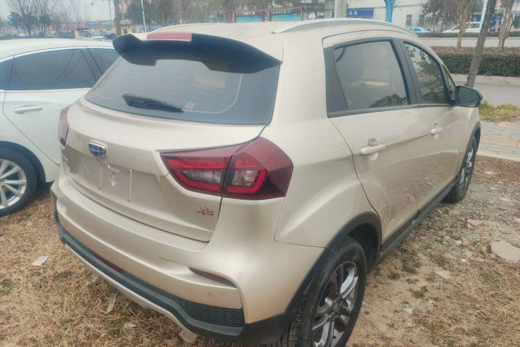 Used Geely Auto Vision X3 2020 1.5L CVT Luxury Model
