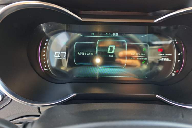 Used JETOUR X70 2018 1.5T Manual Enjoyment Edition
