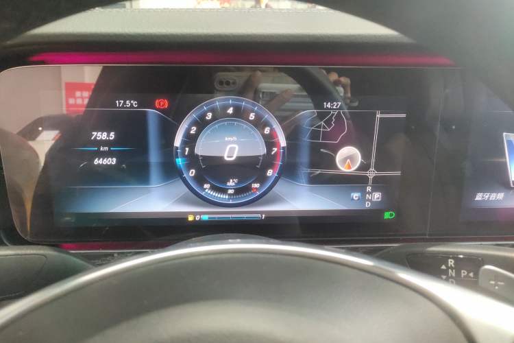 Used Mercedes-Benz E-Class 2016 E 300 L Sport Luxury Model