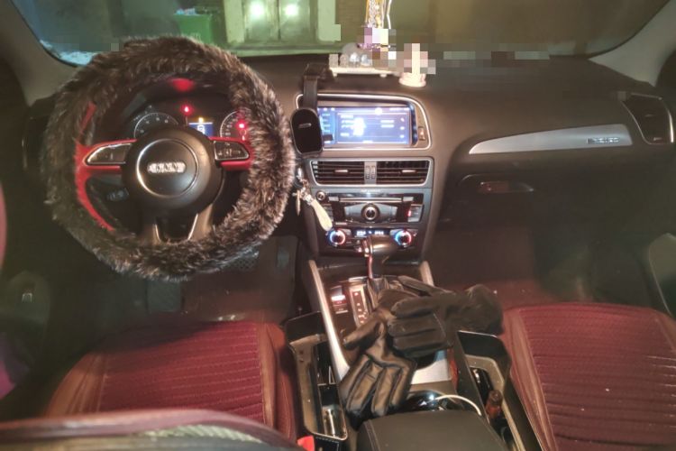 Used Audi Q5 2013 40 TFSI Technology Edition