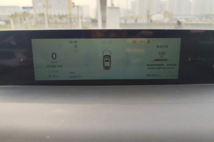 Used  A05 2024 145 Max
