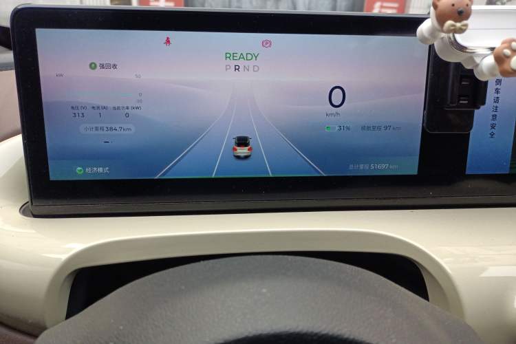 Used Wuling Bingo 2023 333 km Lingxi Connected Version
