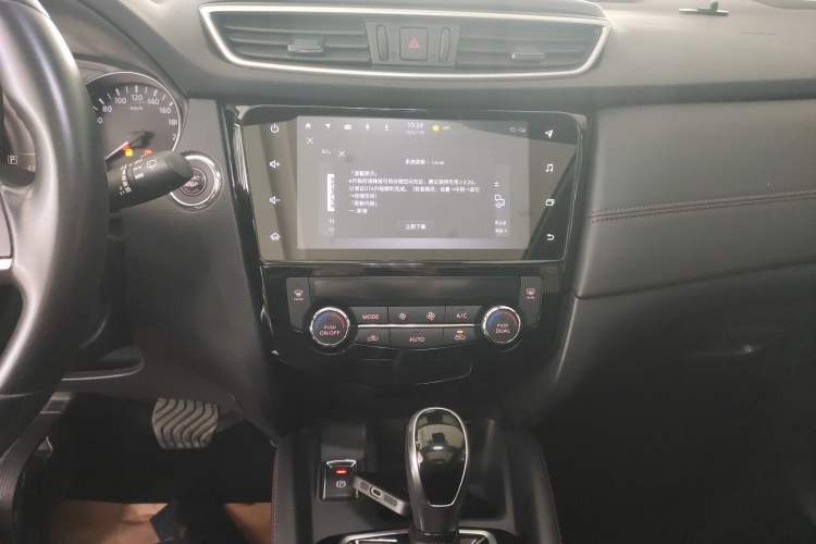 Used Nissan Qashqai 2022 2.0L CVT XV Premier Luxury Edition