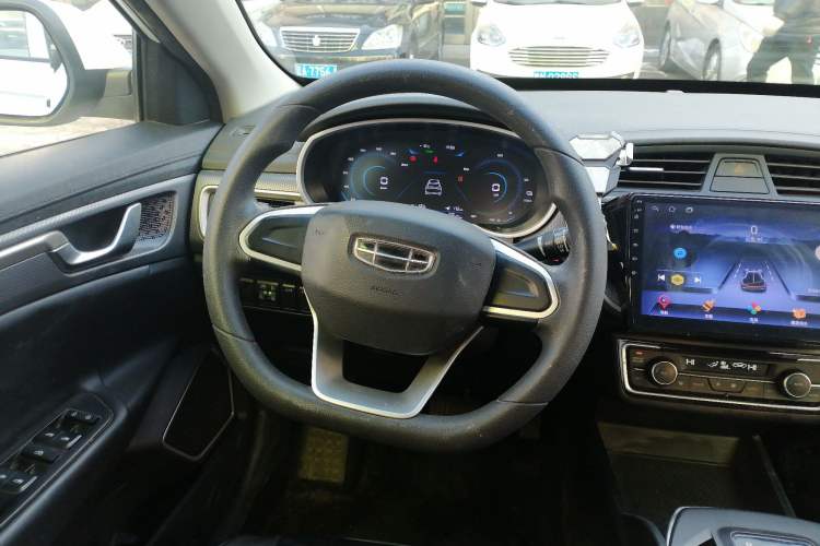 Used Geely Auto Emgrand New Energy 2021 EV Pro Extended Range Model
