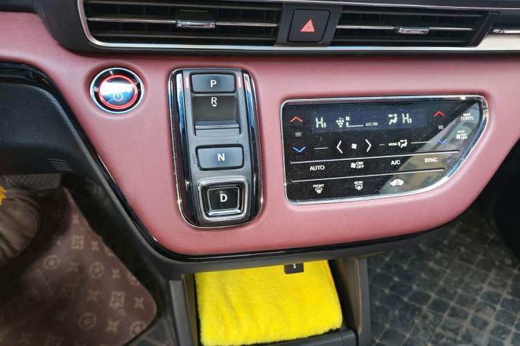 Used Honda Elysion 2022 2.0L eHEV Prestige Edition