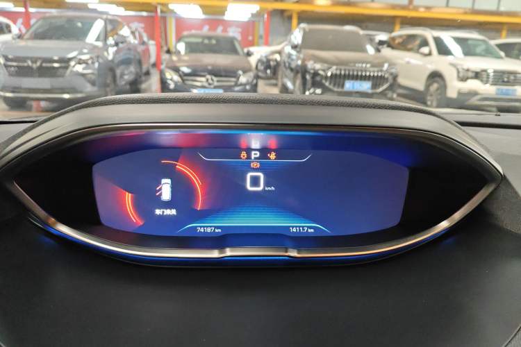 Used Peugeot 4008 2019 360THP BLACKPACK Obsidian Edition
