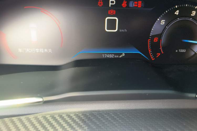 Used Peugeot 508 2022 508L 360THP PureTech Pioneer Edition
