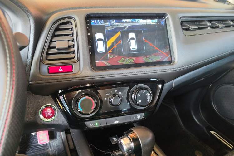 Used Honda Vezel 2017 1.8L CVT Front-Wheel Drive Pioneer Edition