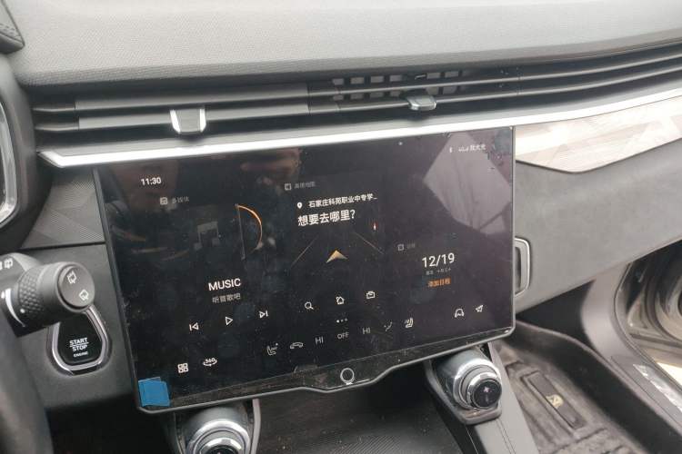 Used Lynk & Co 01 2021 2.0TD Two-Wheel-Drive Pro Trim
