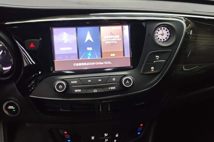 Used Buick Envision 2020 20T Two-Wheel Drive Leading Version